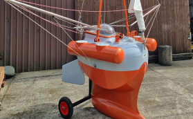 Длина судна – метр!