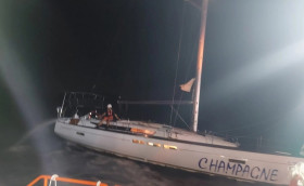 Видна только мачта…