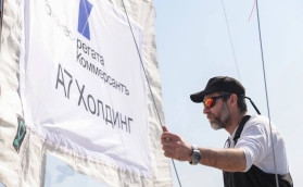 Твердый знак