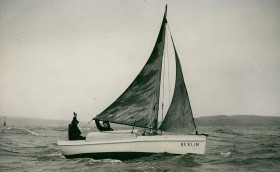 Безумство храбрых?