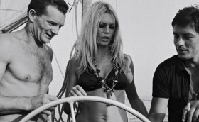 Великолепное трио!