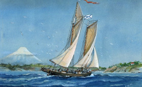 И «Хэда» с нами