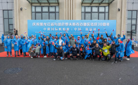 Одна река – два берега: российский и китайский. Это об Амуре…