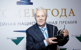 Скончался Андрей Кислов