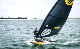 Tiwal. Что за лодка?