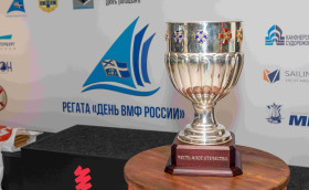 Юбилей удался