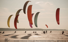 Кубок Сибири 2024: итоги