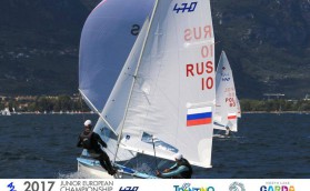 Что с тобой, Ора?