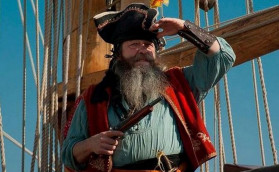 Как получить диплом пирата?