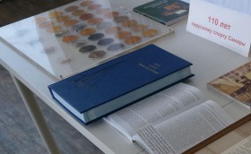 "Волга. Самара. Жизнь под парусами"