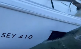 Причина аварии - небрежность