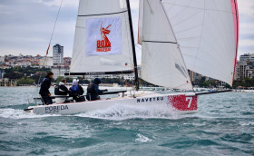 Ветра и страсти этапа NAVETRU