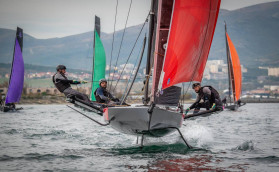 И полетели!