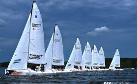 PRO третий этап