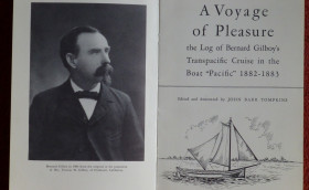 Первый – через Тихий