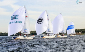 Регаты, регаты…