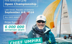 В преддверии и предвкушении