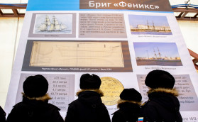 От «Полтавы» - к «Фениксу»