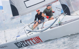 Владивосток простился с ВЭФ