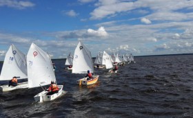 Кубок Рыбинского моря