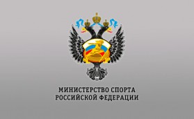 «Мы были услышаны»