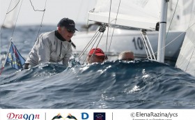 И тут ветер скис…