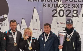 Супер-развязка!