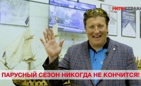 Новая программа Алексея Жирова