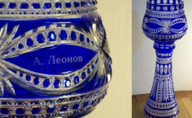 Кубок космонавта – юным яхтсменам