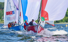 Организация была безупречна!