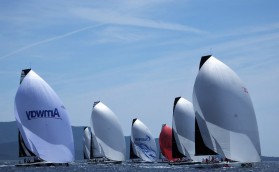 А когда-то здесь властвовали корсары…