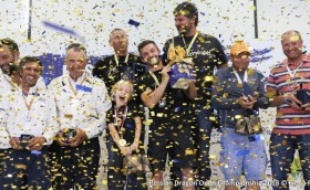 Золото - у команды Самохина