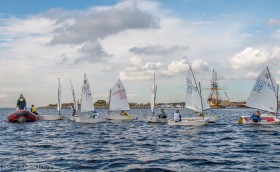 Таких сборов прежде не было