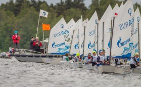 Генеральная репетиция