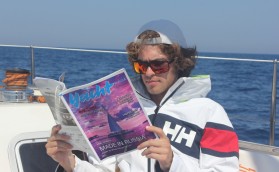 Из нашей почты