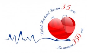 Четыре непохожих этапа