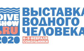 Встречаемся в Сокольниках!