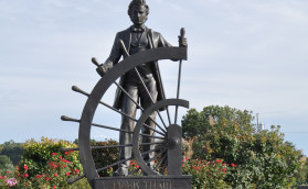 Псевдоним для лоцмана