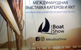 МОСКОВСКОЕ БОУТ-ШОУ/ MOSCOW BOAT SHOW 2025