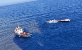 Останки My Song доставят в Пальму