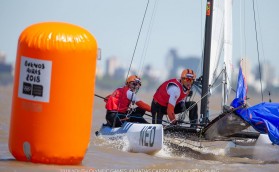 Юношеские олимпийские игры продолжаются. 