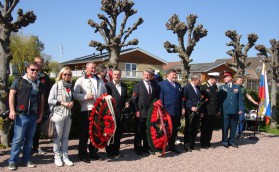 Никто не забыт, ничто не забыто