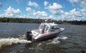 Изменились правила государственной регистрации маломерных судов