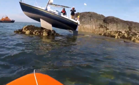 Прилив может быть опасен