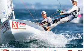 Еще одна лицензия!