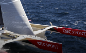 До финиша в Лондоне – 2128 миль