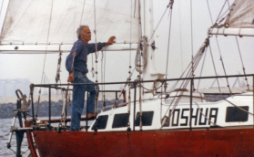 «Помогите спасти Joshua!»