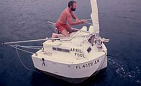 Меньше двух метров...