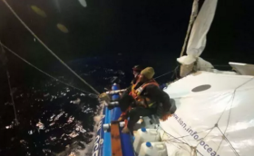 «Экипажу удалось спастись, но судно потеряно»