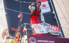 Добрались до Пальмы